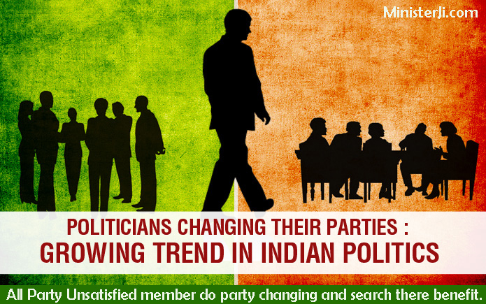 Politicians changing their parties Growing Trend in Indian Politics