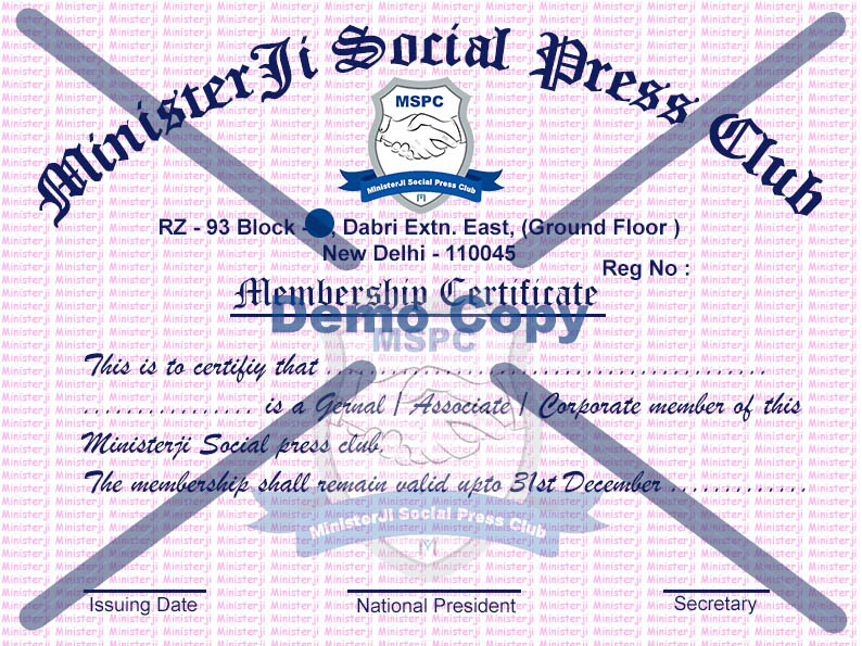 certificate ministerji Social press club